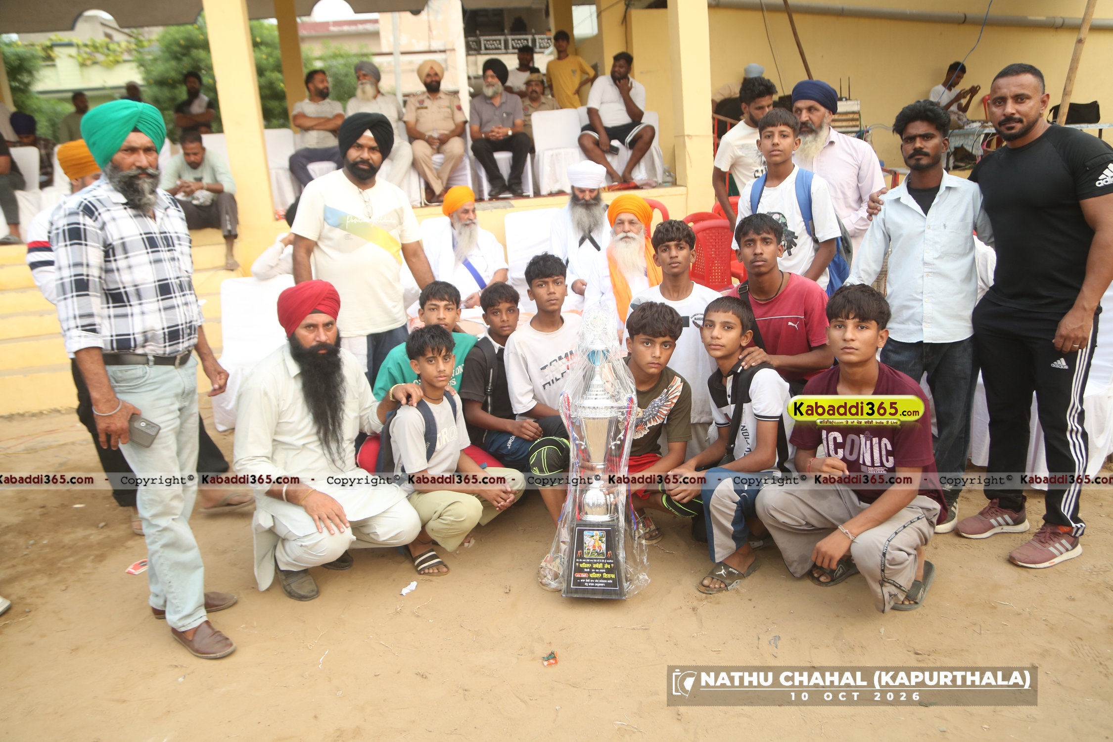 event image